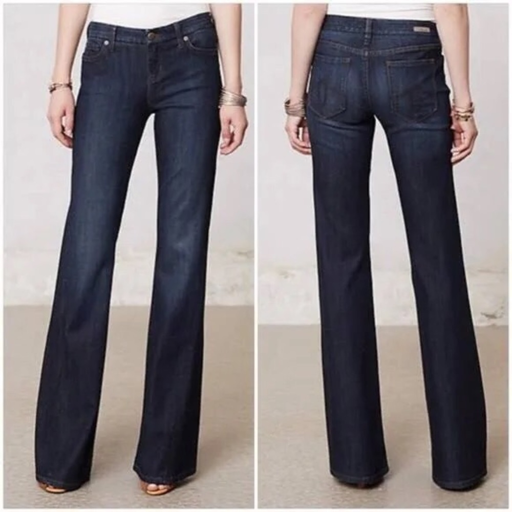GUC-LEVEL 99 High Rise Wide Leg Jeans Sz 26
